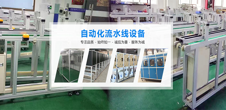 净化铝材