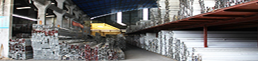 Industrial aluminum profiles