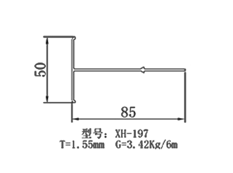 5080T字铝.jpg