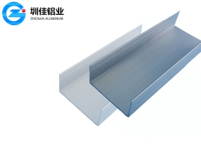 Aluminum profiles