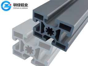 Industrial aluminum profiles