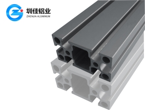 Aluminum profiles