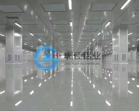 Cleanroom