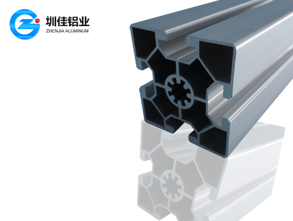 Purified aluminum profile Purified aluminum profile
